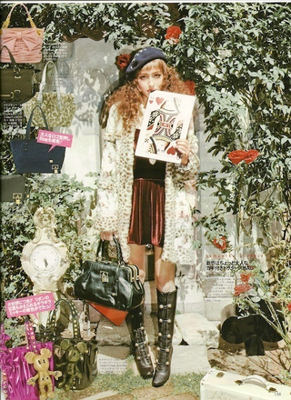 Illustration for article titled Fun With Fashion: Onee-Kei Is Cute, Not Costumey